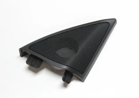 Article VW2V