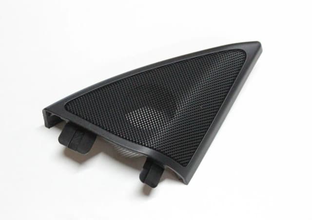 Article VW2V